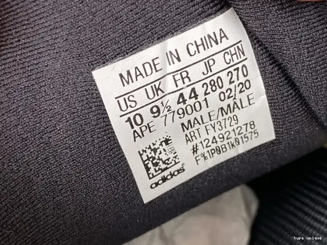 hype Yeezy Boost Bone 700 MNVN Adidas FY3729 0512